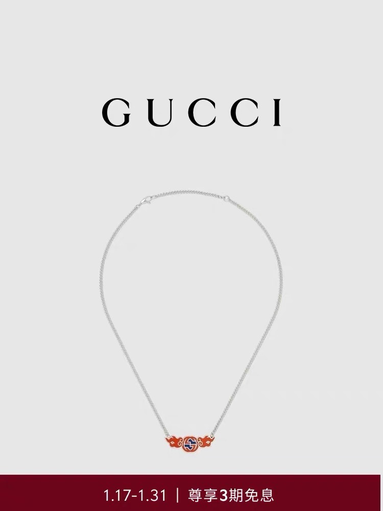 Gucci Necklaces